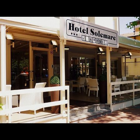 Hotel Solemare 체제나티코 외부 사진